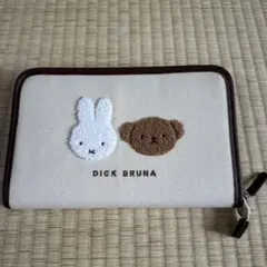 DICK BRUNA ミッフィー　母子手帳ケース　マルチケース