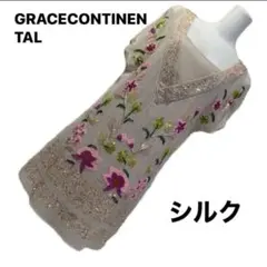 GRACE CONTINENTALシルクワンピース　豪華ビーズ刺繍ピンクベージュ