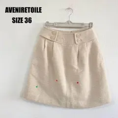 AVENIRETOILE アベニールエトワール　スカート　0702T18のサムネイル
