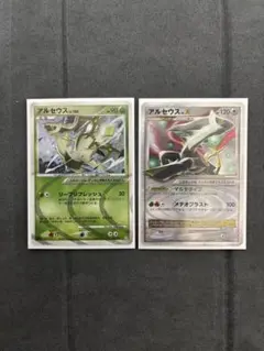 アルセウスLV.100 LV.X 4枚セット 2025年最新】アルセウス lv.100 lv.xの人気アイテム - メルカリ