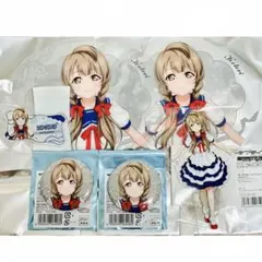 ラブライブ！μ's 南ことり マリンコレクション セット - メルカリ