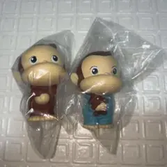 おさるのジョージ ソフビフィギュア カプセルトイ 2点セット