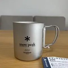 【新品】 peak チタンダブルマグ450 MG-053R 10個セット 楽天市場】[MG-053R]snow peak (スノーピーク ) チタンダブル