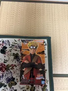 一番くじナルトフィギュア