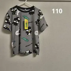 サンリオ　バッドばつ丸 Tシャツ 110cmのサムネイル