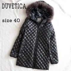 希少！DUVETICA　ダイヤキルティング　ダウンジャケット　ダウンコート