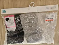マタニティインナー 2枚セット L-LL