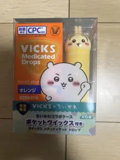 【飴付き】VICKS メディケイテッドドロップス