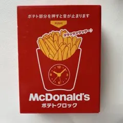 【匿名メルカリ便】McDonald's ポテトクロック 置時計