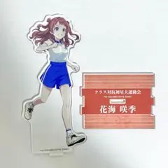 nappa様 リクエスト 5点 まとめ商品