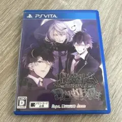 DIABOLIK LOVERS DARK FATE