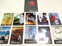 【袋付】エヴァンゲリオンカード 10枚 セット