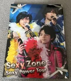 SexyZone Sexy Power Tour ブルーレイ