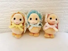 シルバニアファミリー あひるの赤ちゃん　3体セット
