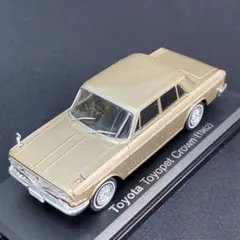 2026年最新】1/43 トヨペット クラウンの人気アイテム - メルカリ