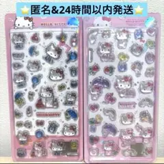 ❤︎サンリオ　ぷっくりクリアシール　ハローキティ　2枚セット　海外正規ライセンス