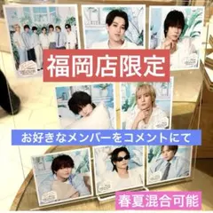 トラジャ ましかくフォト 名古屋店限定 ファミクラストア TravisJapan