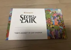 Secret Lair Toby's Journey by Foil - メルカリ
