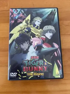 劇場版 TIGER & BUNNY The Rising 初回限定版 - メルカリ