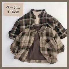 チェックシャツ ベビー キッズ 長袖 ベージュ 110 春 秋 韓国 カジュアル