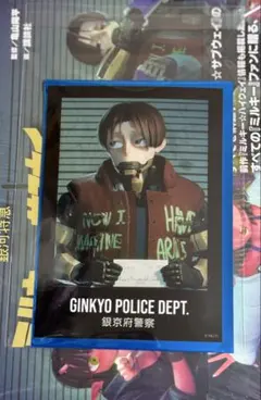 『銀河特急ミルキー☆サブウェイ』マグショットブロマイド カート