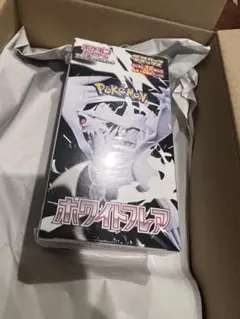 ホワイトフレア　デラックスボックス1box