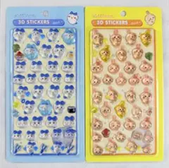 【早い者勝ち】ハチワレ うさぎ　ボンボンドロップ ぷっくり　3Dシール 2枚