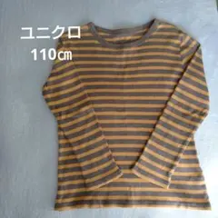 Item thumbnail for item 7433f5a1-73e5-417c-8c22-c6ba6bcc99a3