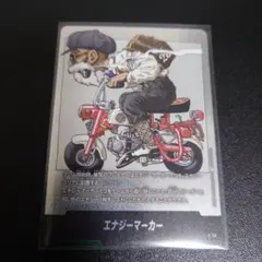 Arm様 リクエスト 2点 まとめ商品