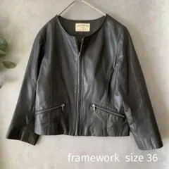 framework レザージャケット 山羊革 黒 ブラック size 36