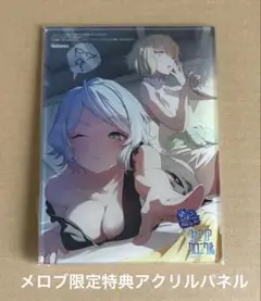 ダンジョンに出会いを求めるのは間違っているだろうか アスフィ メロブ アクパネ