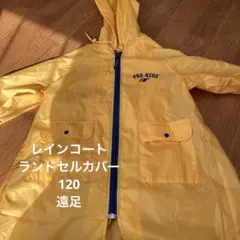 Item thumbnail for item 3899e10d-d672-4f52-bb5a-38be3a3a60d8