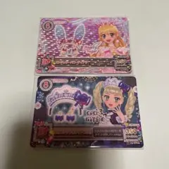 2026年最新】アイカツ エンジェリーバニーティアラの人気アイテム