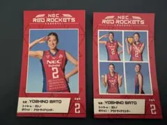 佐藤淑乃 スポーツカード