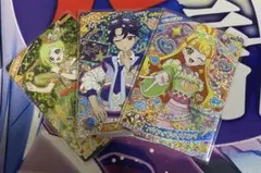 ひみつのアイプリ リング5弾星4まとめ売り