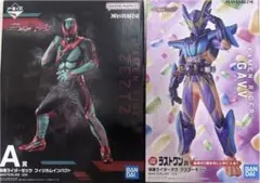 まとめ売り】一番くじ 仮面ライダーシリーズワーコレ◇15種セット