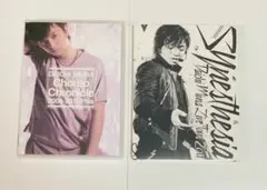 三浦大知/Choreo Chronicle 2008-2011 Plus - メルカリ