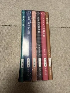 2026年最新】ヨルシカ 幻燈の人気アイテム - メルカリ