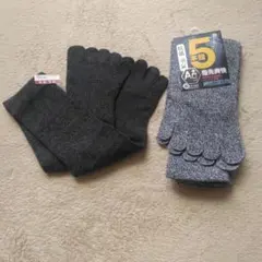 未使用　五本指靴下　メンズ　2足　5本指　ソックス