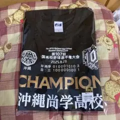優勝Tシャツ