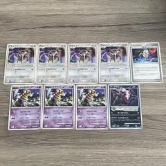 現実世界のギラティナ PROMO DPプロモーションカード 109/DP-P