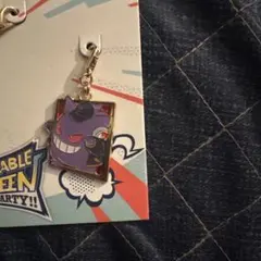 Item thumbnail for item e0b4cb9a-62f5-4052-90e5-975986476ead