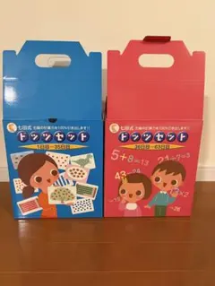 極美品　七田式　ドッツセット　解説書DVD付　フラッシュカードのサムネイル
