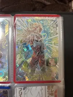 スーパードラゴンボールヒーローズBM11-SEC3孫悟空