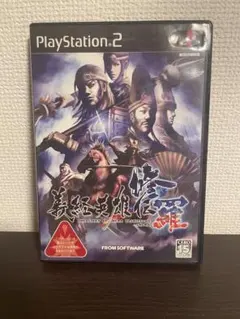 義経英雄伝修羅　PS2 ソフト