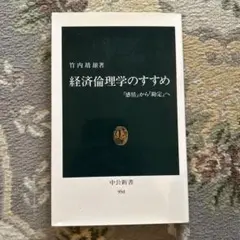 Item thumbnail for item a9cfb78b-b3c5-479b-8892-2f240b1a3244