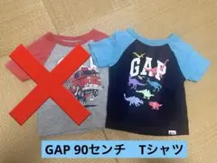 GAPプリントTシャツ　90センチ　夏　恐竜