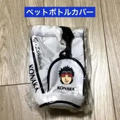 Item thumbnail for item 9a862a88-0369-4043-a84d-77fd88b7fbb5