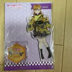 ラブライブ！スーパースター！！渋谷かのん デカアクリルスタンド 和風ドレス