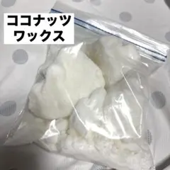 MxxxY / MYLP / ムク様 リクエスト 2点 まとめ商品